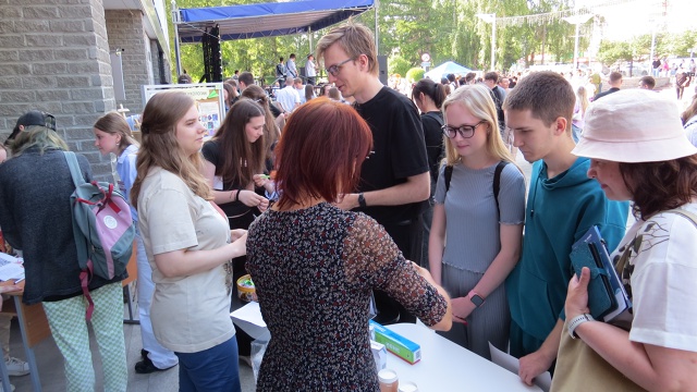 "Универфест-2025"