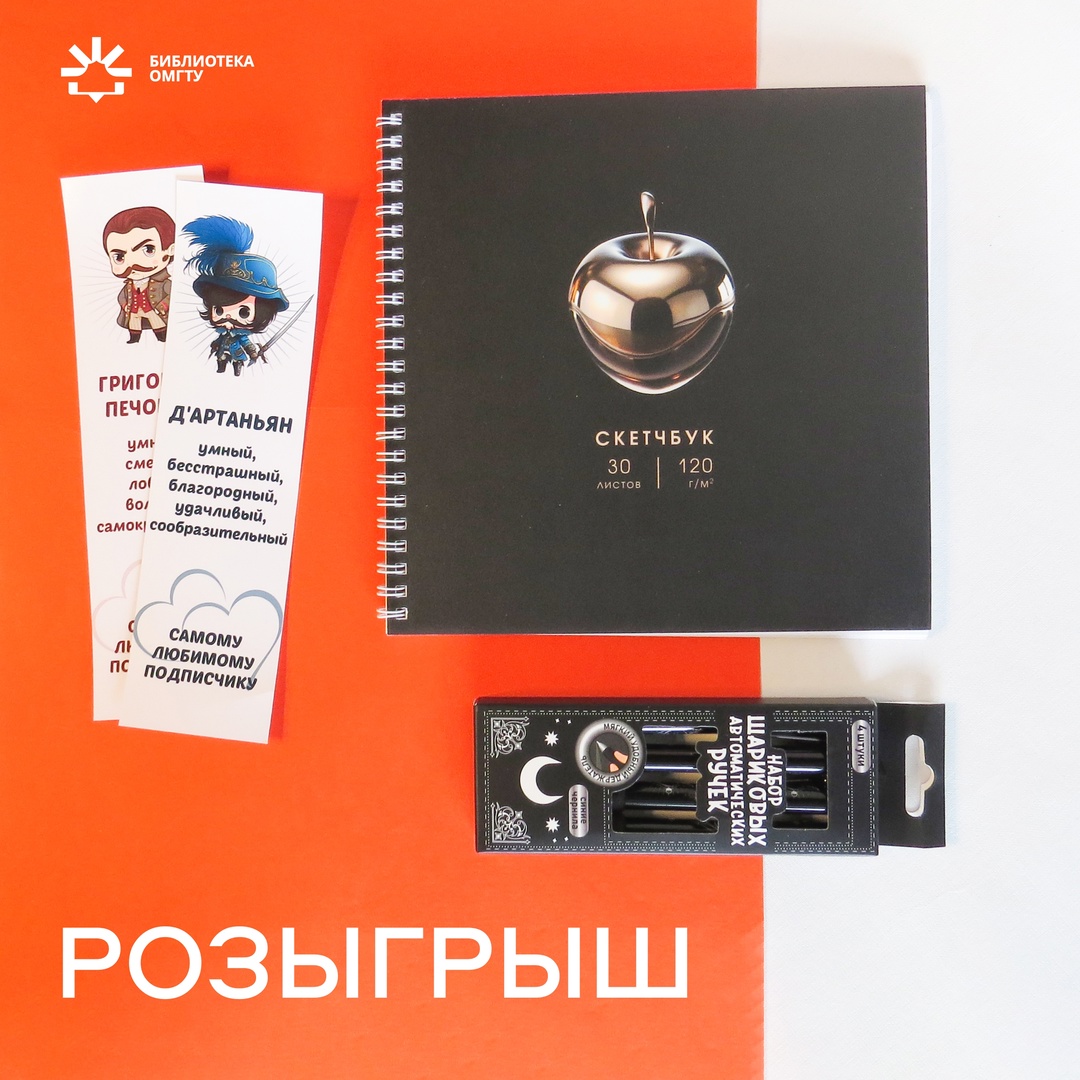 Конкурс "Поэты-фронтовики"