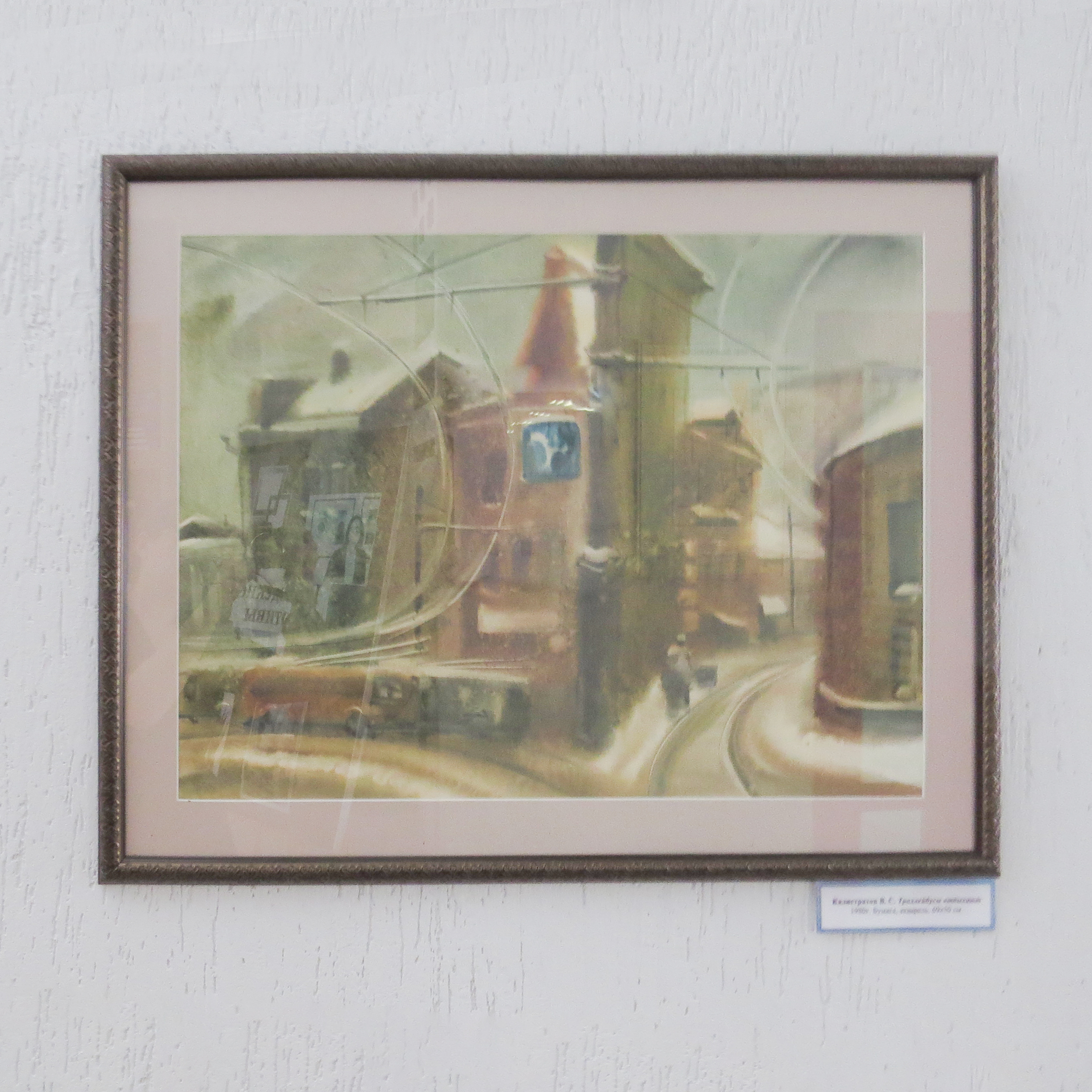 "Городские мотивы" Владимира Калистратова