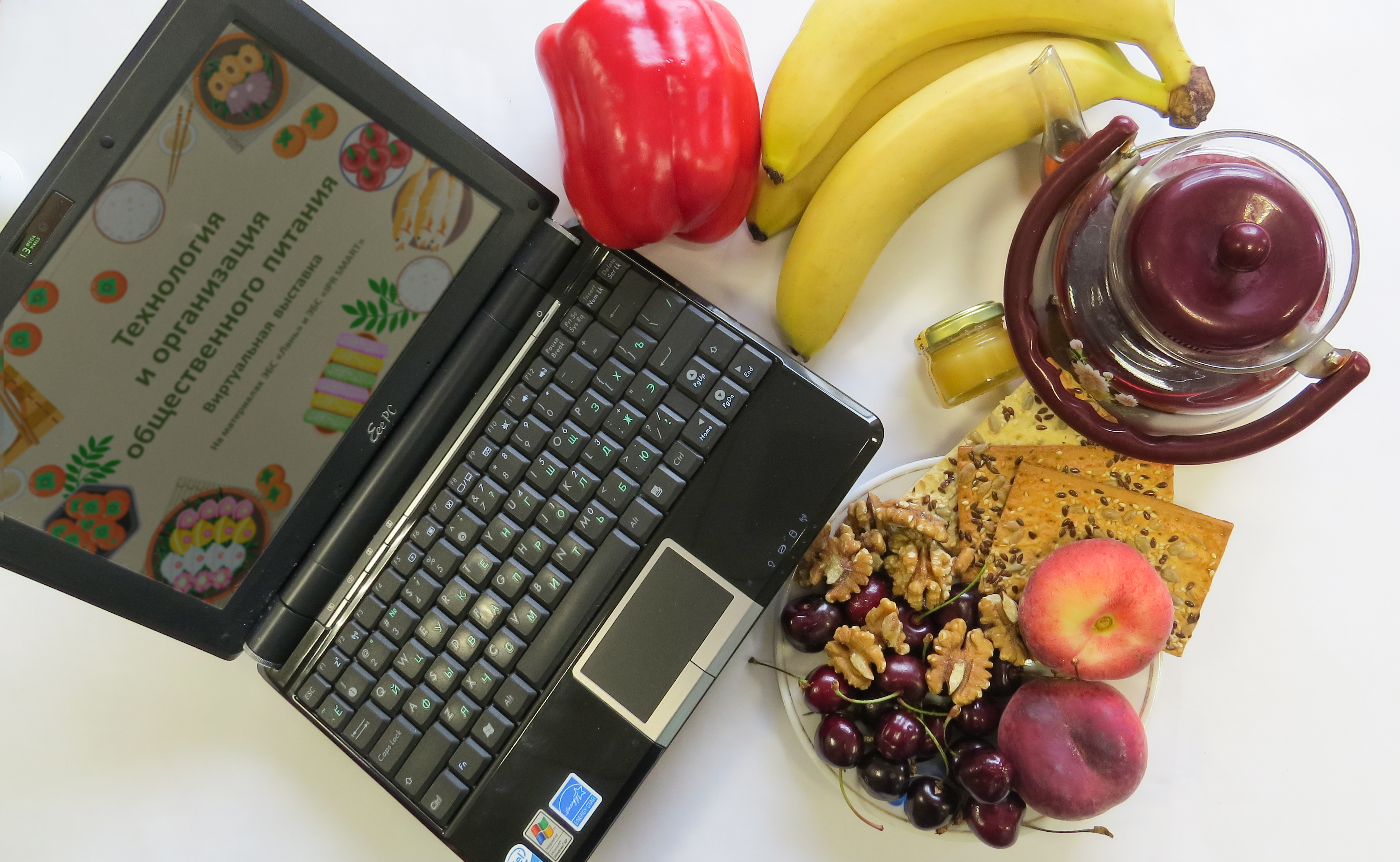 Виртуальная выставка