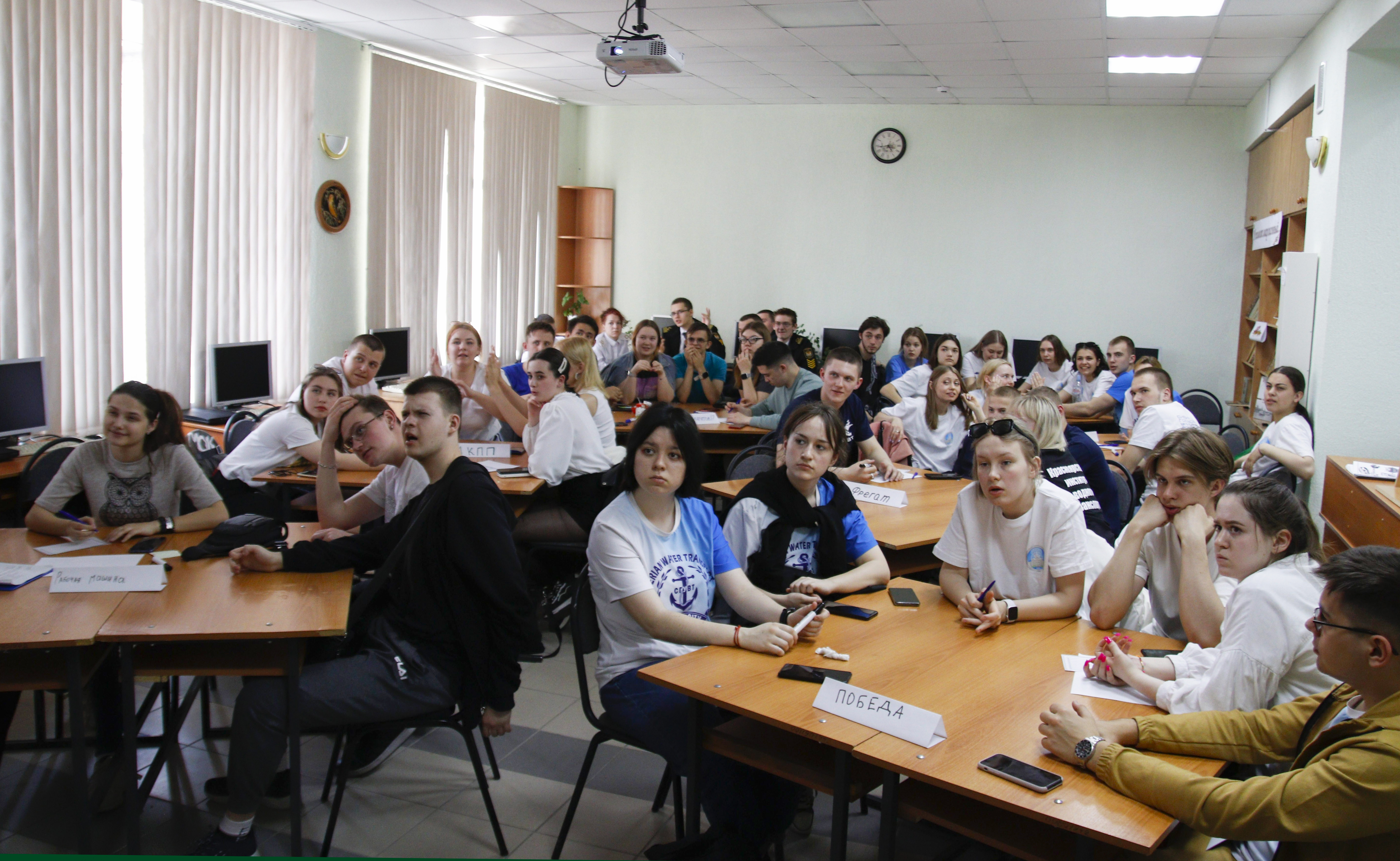 Игра, объединяющая города