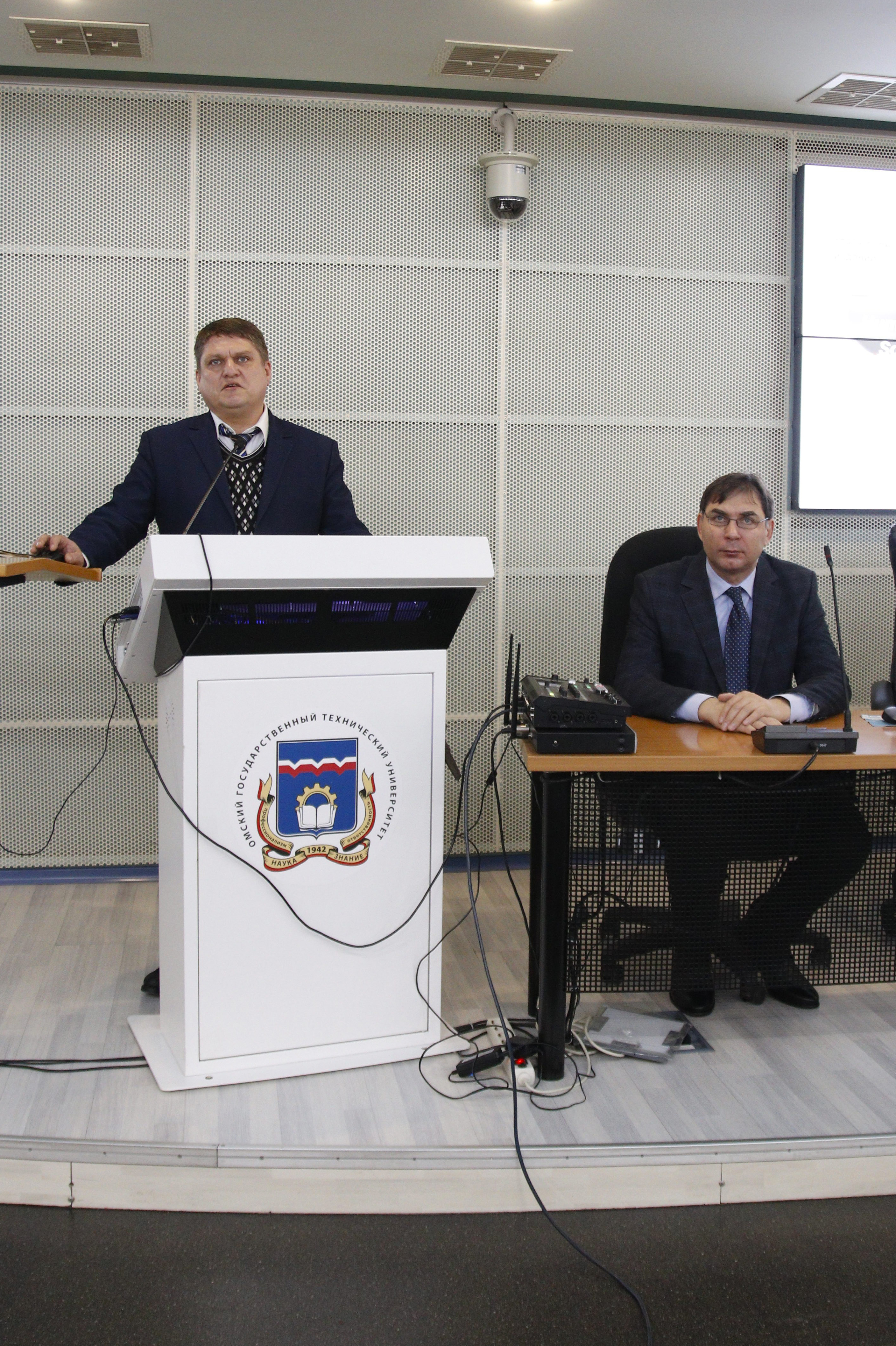 Научно-методический семинар по работе с электронными ресурсами EBSCO и IEEE