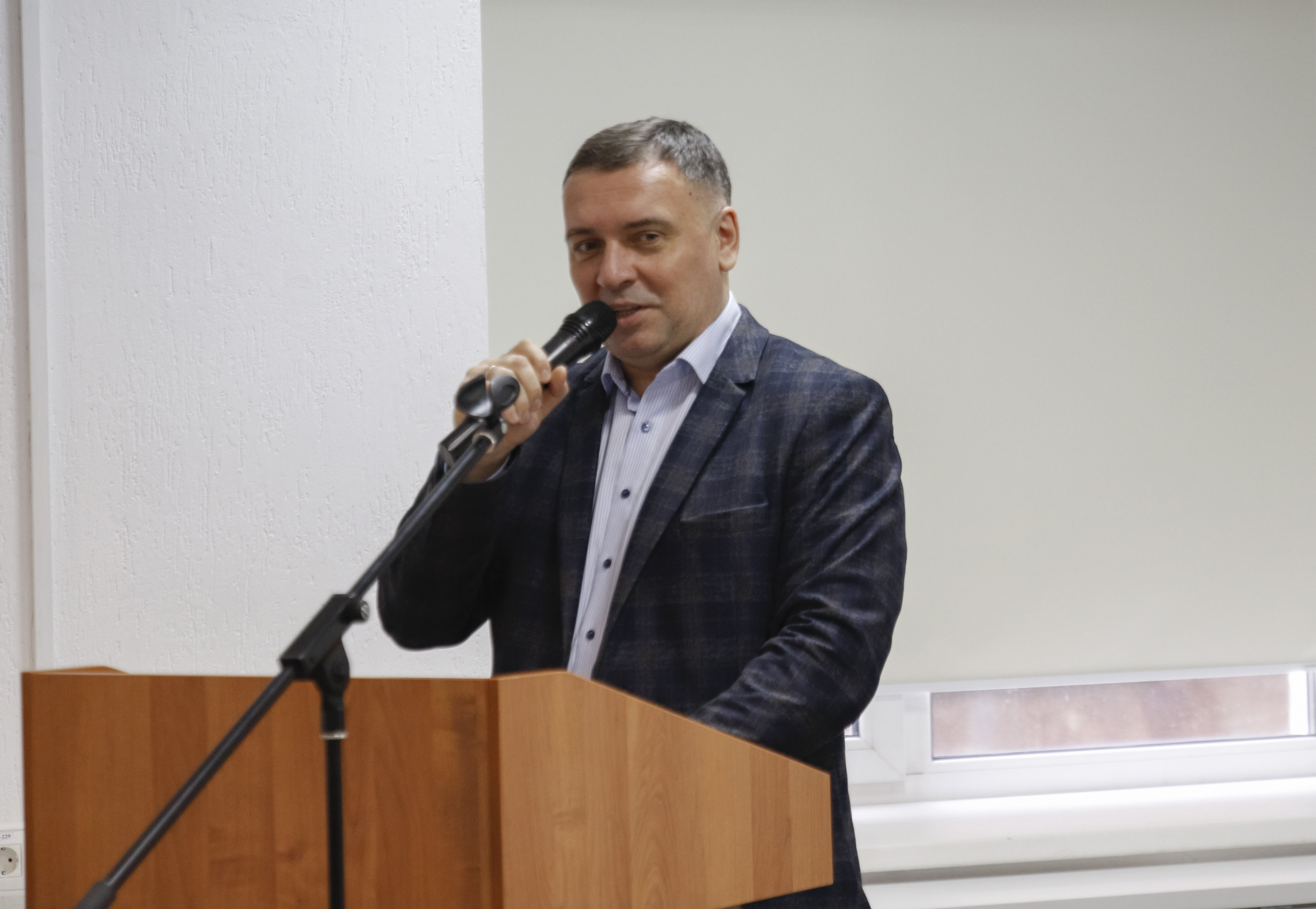 Итоги конференции