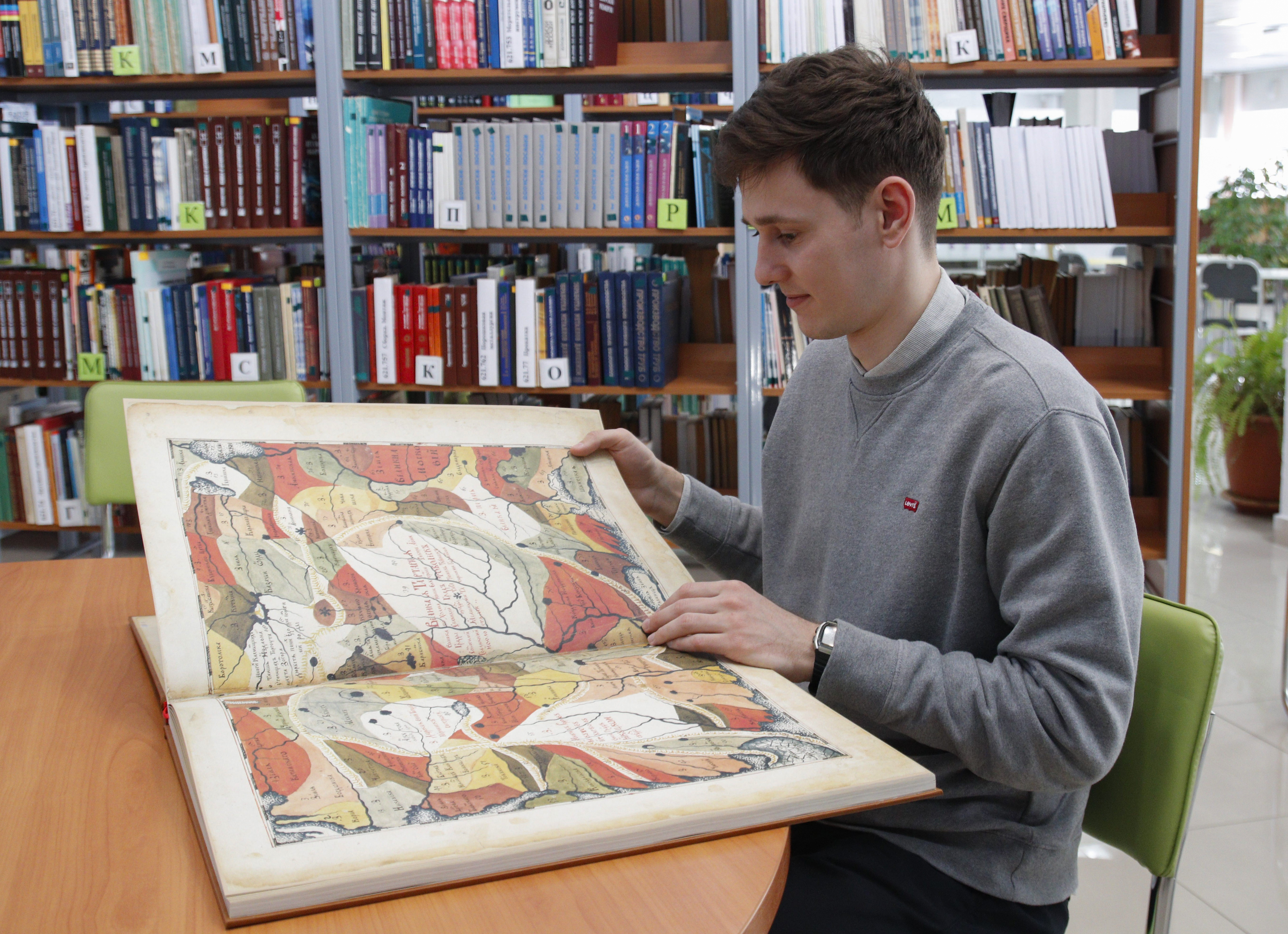 Редкие издания библиотеки ОмГТУ