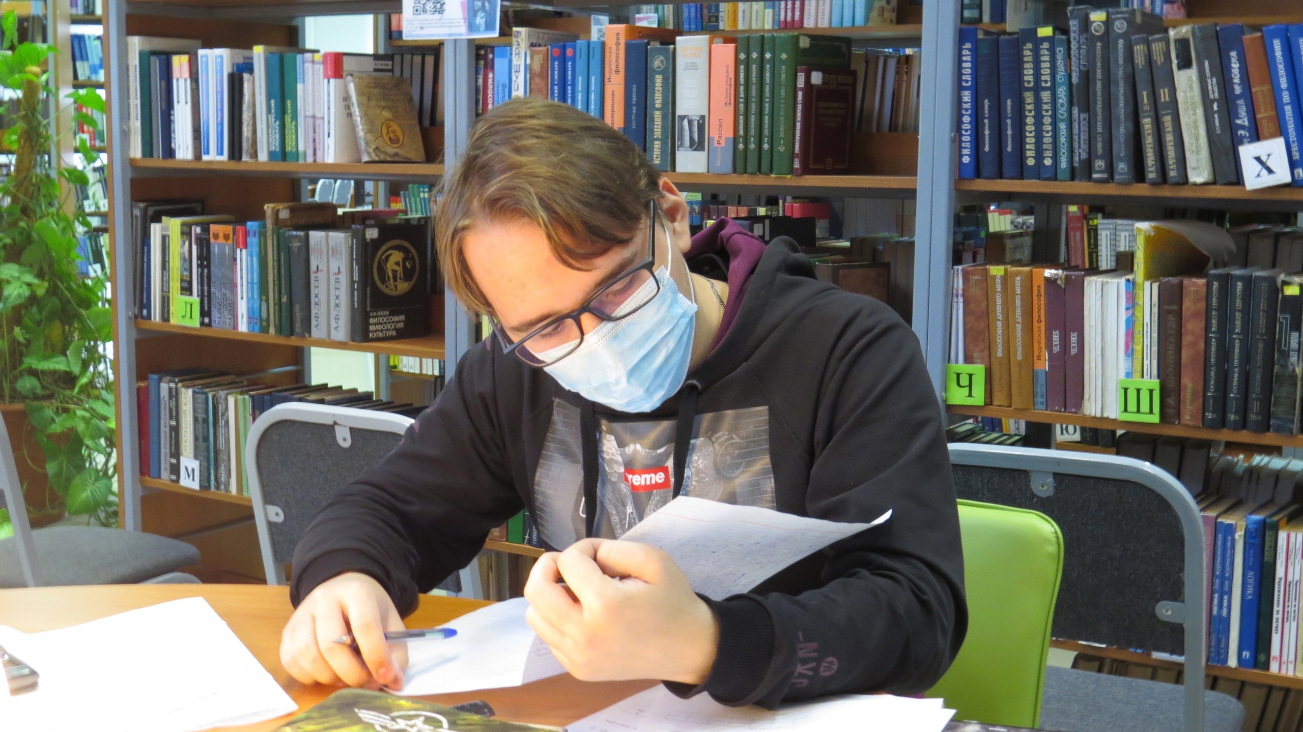 Режим работы в ноябре