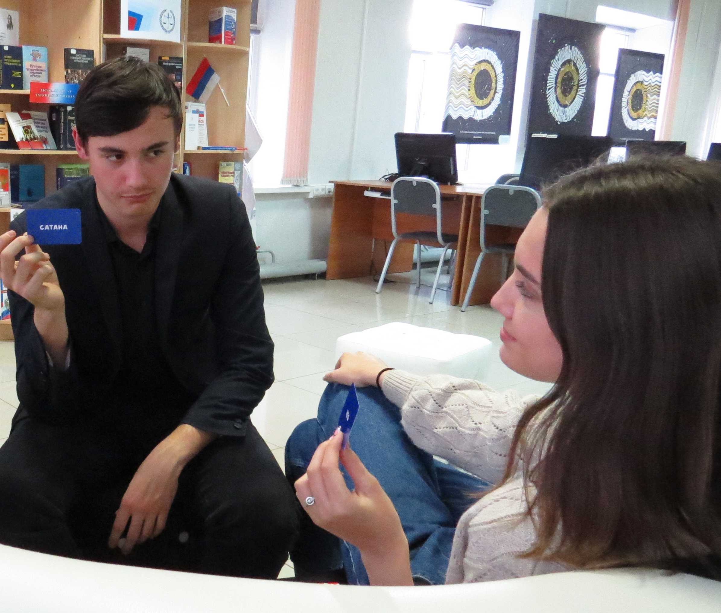 Настольные игры в библиотеке