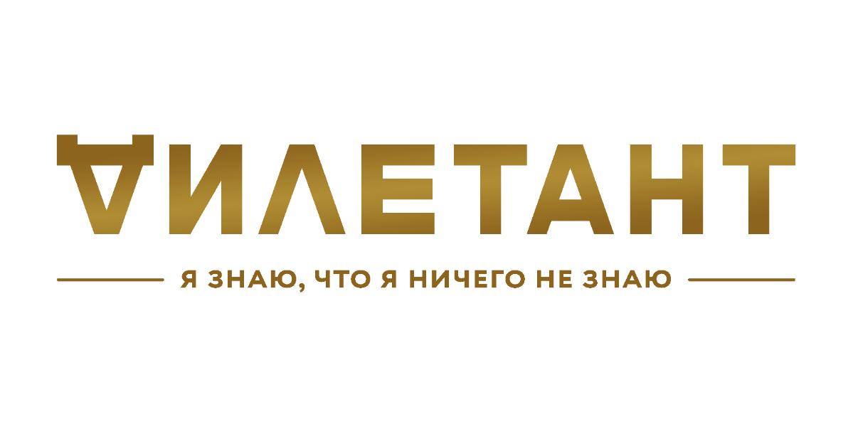 Вебинары библиотеки ОмГТУ