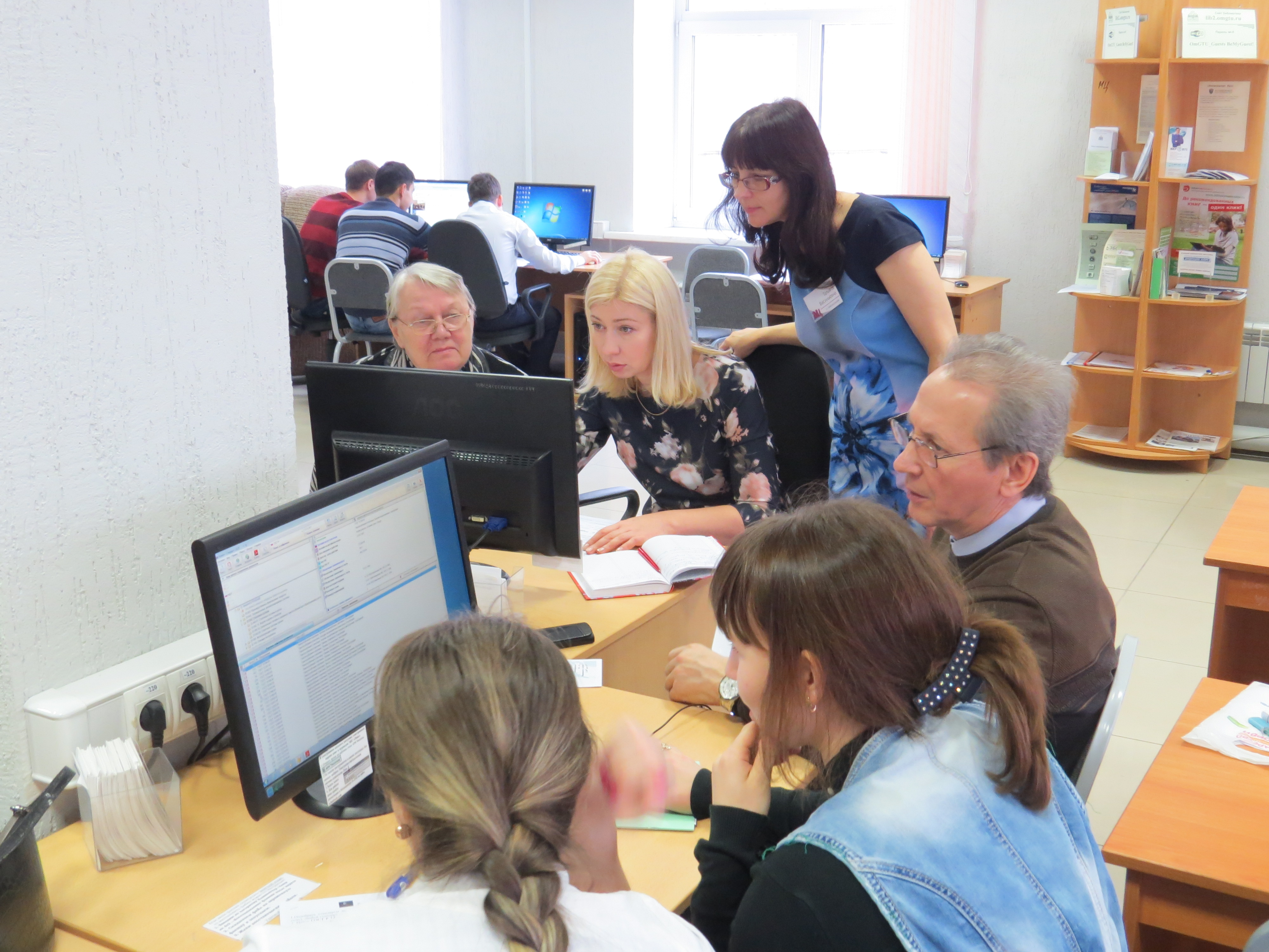 «Электронные информационные ресурсы в образовательном процессе вуза»