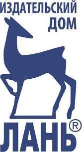 ЭБС "Лань"