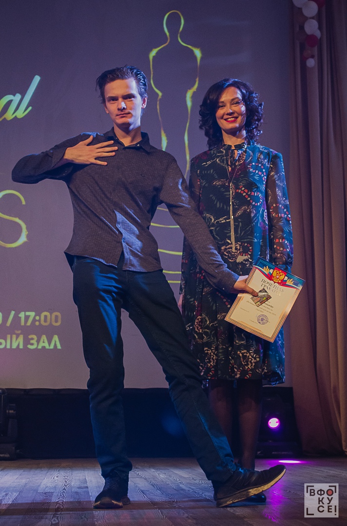 English Song Festival