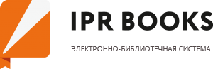 Тестовый доступ к ЭБС IPR BOOKS