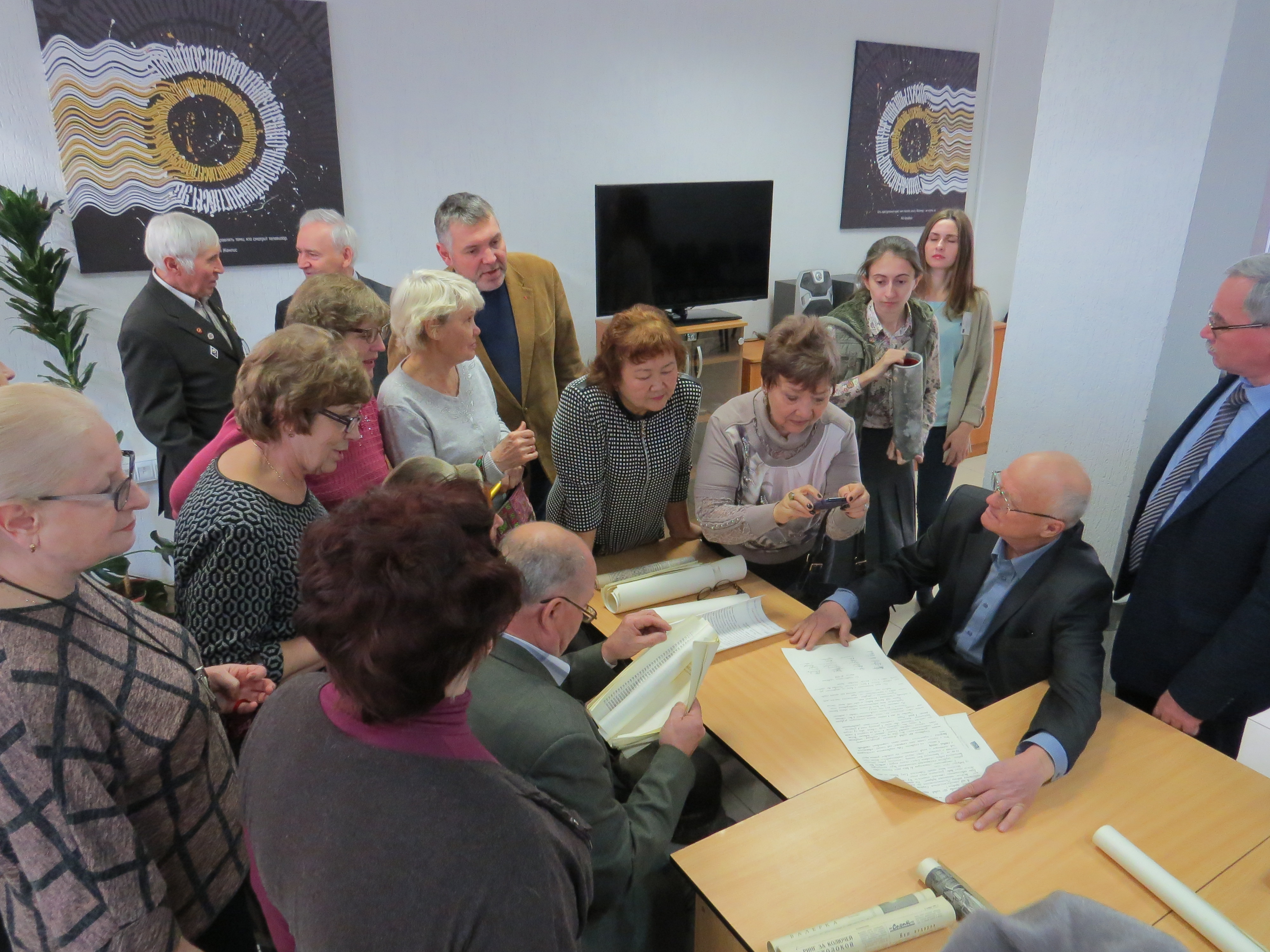 Капсула времени меняет прописку