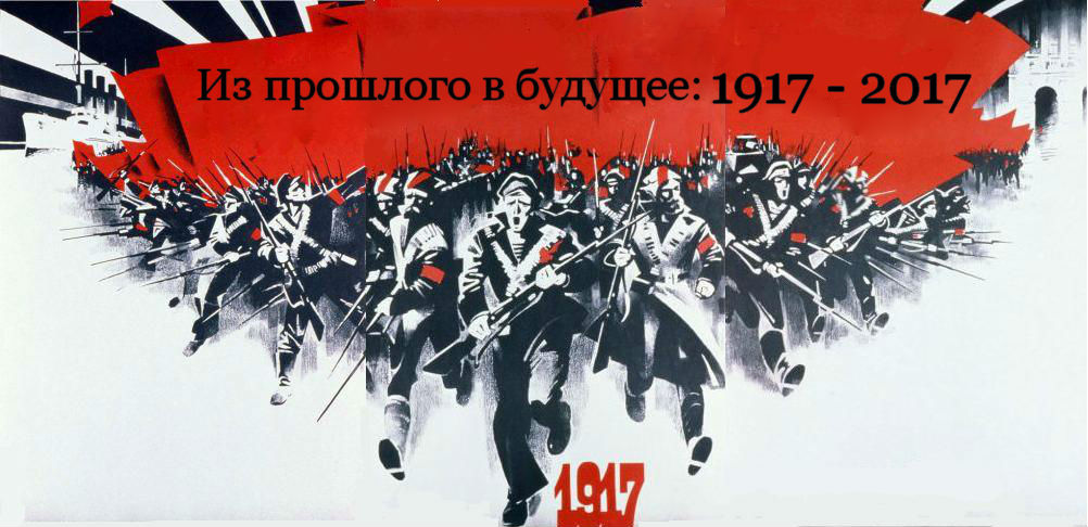 Выставка МЦ