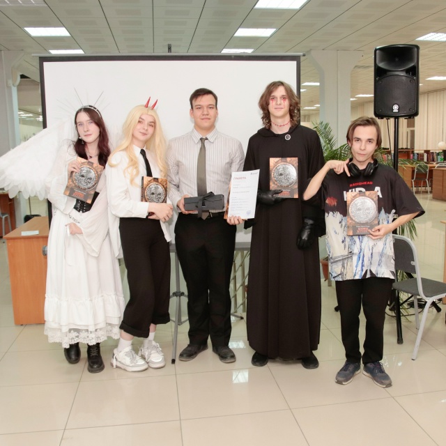 Неделя игр-2025