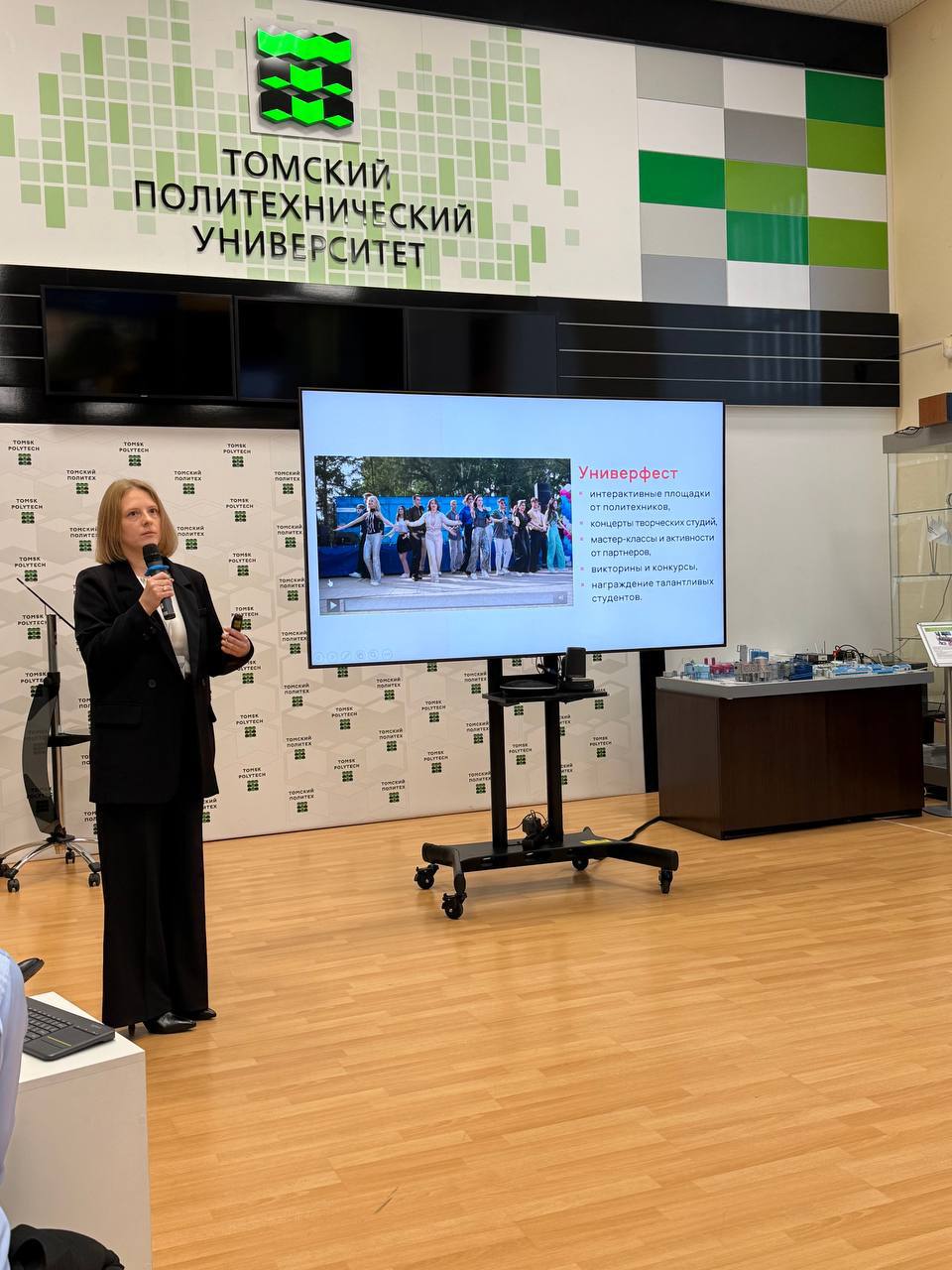 Университетская библиотека: на шаг вперед